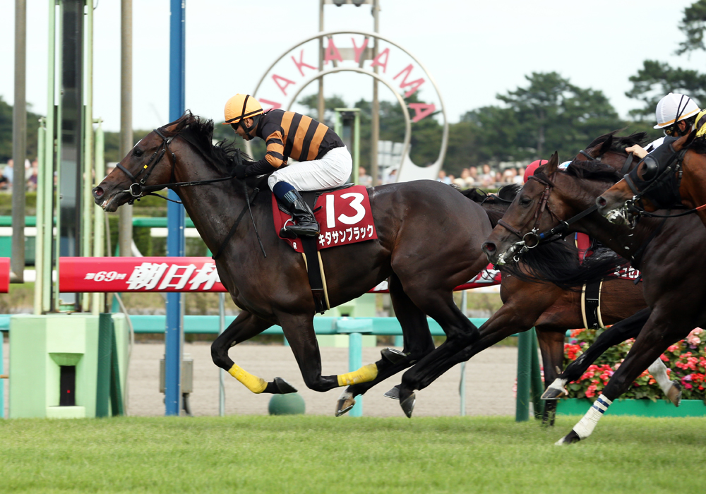 サブちゃんこと北島三郎さんのキタサンブラック号がセントライト記念を優勝。