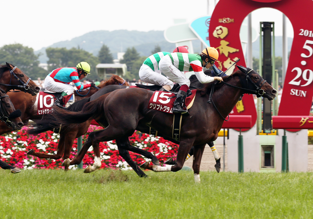 3連勝で目黒記念を制し、重賞初制覇を決めたクリプトグラム号、秋の飛躍が楽しみだ