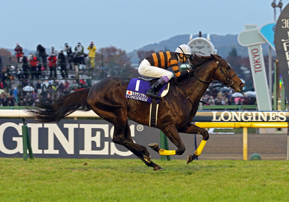 キタサンブラック号