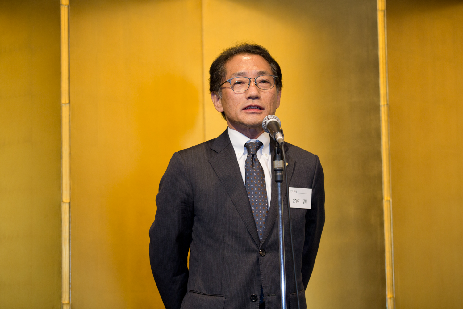 谷崎理事.jpg