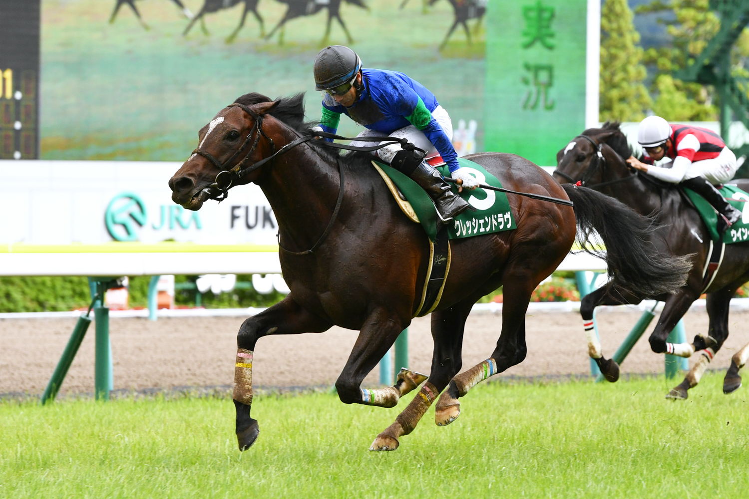 クレッシェンドラヴにとって福島は5戦2勝2着3回、連対率100%の大好きなコース