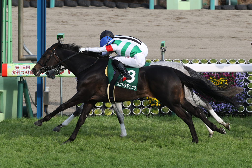 11番人気のコントラチェックが重賞２勝を挙げた大好きな中山競馬場で１年３カ月ぶりの勝利