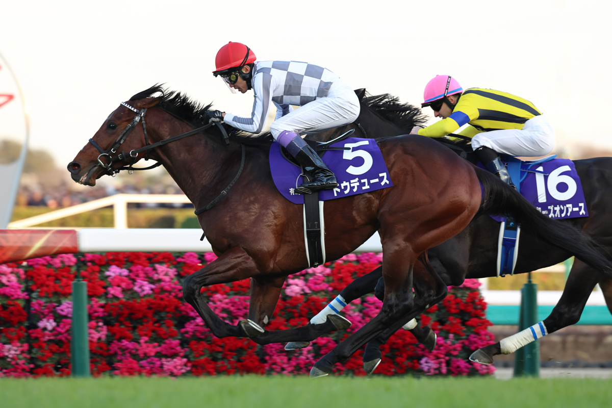 グランプリで完全復活。日本ダービー馬ドウデュース＆武豊(第68回有馬