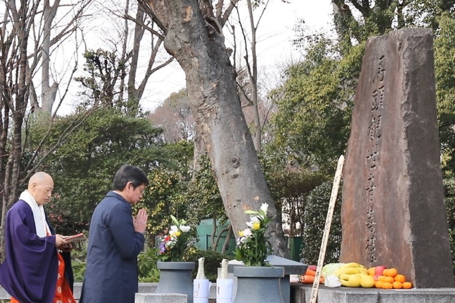 馬場浄め式③.jpg