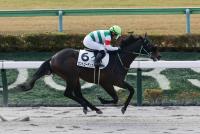 セントゴーデンス